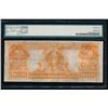 Image 2 : 1922 $20 Gold Certificate PMG 25