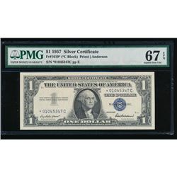 1957 $1 Silver Certificate STAR Note PMG 67EPQ