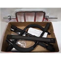 SOLID CHROME BICEP BAR AND PULL UP BAR