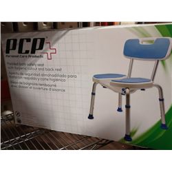 DISASSEMBLED PCP PRODUCTS BATHTUB CHAIR