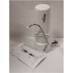 HOME MASTER JUNIOR SERIES WATER FILTER SYSTEM
