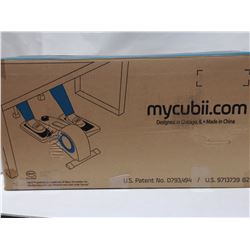 CUBII UNDER DESK ELLIPTICAL