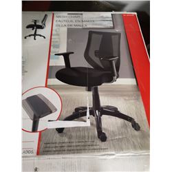 DISASSEMBLED OFFICE CHAIR SOME FABRIC DAMAGE