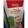 Image 1 : PLAYTEX BABY DIAPER GENIE