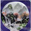Image 1 : Spectacular Crystal Octagon Landscape INSIDE #1232883