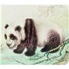 Image 1 : PANDA  Inside Painting Snuff Bottle #1233058