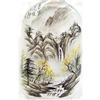 Image 1 : Countryside LANDSCAPE Inside Painting Snuff #1233059