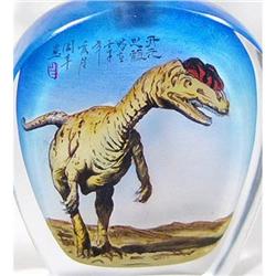 Days of the Dinosaurs Crystal Snuff Bottle #1233060