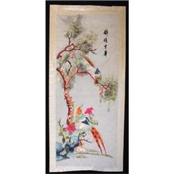 Asian Embroidered Panel of Birds (a) #1233482