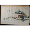 Image 1 : Asian Embroidered Landscape (b) #1233484