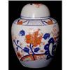 Image 1 : Porcelain Lidded Ginger Jar #1233488