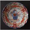 Image 1 : Imari Ceramic Bowl with Dolphins #1233518