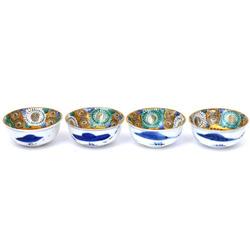 4 Old Japanese Imari Kutani Sake Cup  #1233681