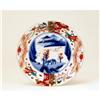 Image 1 : Old Japanese Imari Kutani Plate w Scene #1233692