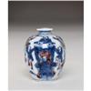 Image 1 : Old Chinese Blue White Red Snuff Bottle w Kids #1233709
