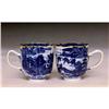 Image 1 : 2 19C Chinese Blue & White Export Cup Crown Rim#1233731