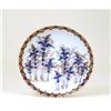 Image 1 : Old Japanese Fukagawa Koransha Pine Tree Plate #1233743