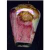 Image 1 : Vase England 8 Panels Multi-Color Iridized #1233816