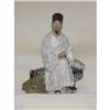 Image 1 : Pottery Figure Sku2899 #1233918