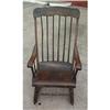 Image 1 : Antique American Rocker #1243003