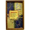 Image 1 : 1920's MOTO WARE PICTURE * MOTHER #1243634