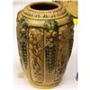 Image 1 : ROSEVILLE FLORENTINE VASE . #1243745