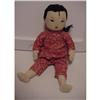 Image 1 : Doll Cloth Ada Lum Chinese type  #1250554