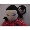 Image 1 : Doll Cloth Chinese Mother and Child Ada Lum #1250608
