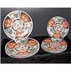 Image 1 : 4 luncheon plates- 3 desert plates/ Imari style#1251189