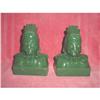 Image 1 : Imperial Chinese Cathay Bookends #1269495