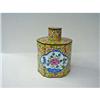 Image 1 : 1800-1850 CHINA EXPORT TEA CADDY, ENAMELWARE #1270052