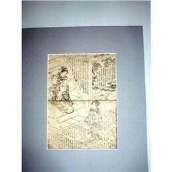 c. 1860 JAPANESE WOODBLOCK BY KUNISADA #1270091