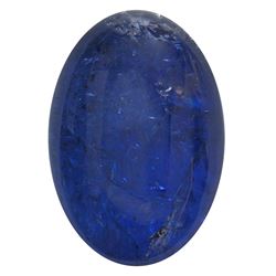 9.67 ctw Cabochon Tanzanite Parcel