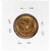 Image 2 : 1881 $5 Liberty Head Half Eagle Gold Coin