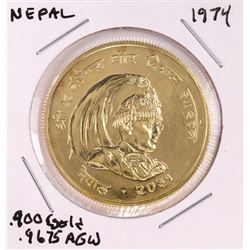 1974 Nepal 1000 Rupee Conservation Rhinoceros Gold Coin