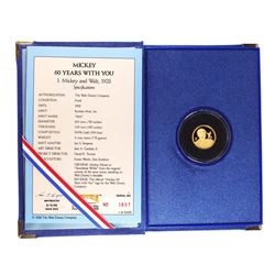 1988 Rarities Mint Disney Mickey "Mickey and Walt" 1/4 oz. Gold Round w/Box & COA