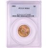 Image 1 : 1881 $5 Liberty Head Half Eagle Gold Coin PCGS MS61
