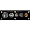 Image 1 : 1951 (5) Coin Proof Set