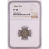 Image 1 : 1886 Proof Three Cent Nickel Coin NGC PF65