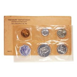 1961 (5) Coin Proof Set in Original Envelope