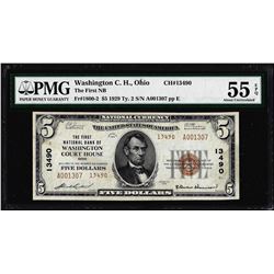 1929 $5 Washington Court House, OH CH# 13490 National Note PMG About Uncirculated 55EPQ