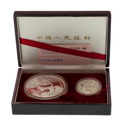 1987 People's Republic China Silver 2-Piece Proof Panda Set
