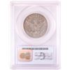 Image 2 : 1914-S Barber Half Dollar Coin PCGS AU50
