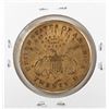 Image 2 : 1876-CC $20 Liberty Head Double Eagle Gold Coin