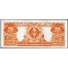 Image 2 : 1922 $20 Gold Certificate Note