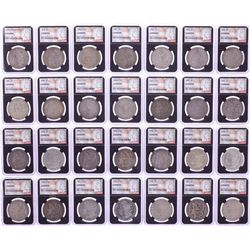 1878-1921 $1 Morgan Silver Dollar (28) Coin Date Set NGC Genuine