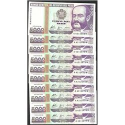 Lot of (10) 1988 Peru Cinco Mil Intis Uncirculated Bank Notes