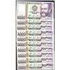 Image 1 : Lot of (10) 1988 Peru Cinco Mil Intis Uncirculated Bank Notes