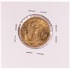 Image 2 : 1877 Paris Mint France 20 Francs Gold Coin