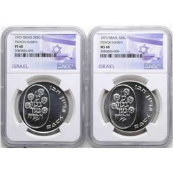 Lot of (2) 1975 Pidyon Haben Israel Silver Coins NGC MS68